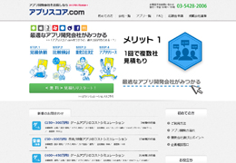 イメージ01
